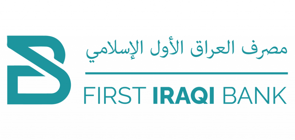 First Iraqi Bank : Baghdad, Iraq