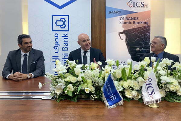 Al Rajhi Bank Jordan opts for ICS BANKS Business Suite from ICS Financial Systems