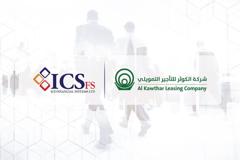 Al Kawthar Finance Leasing Selects ICS BANKS Islamic Finance Leasing from ICSFS